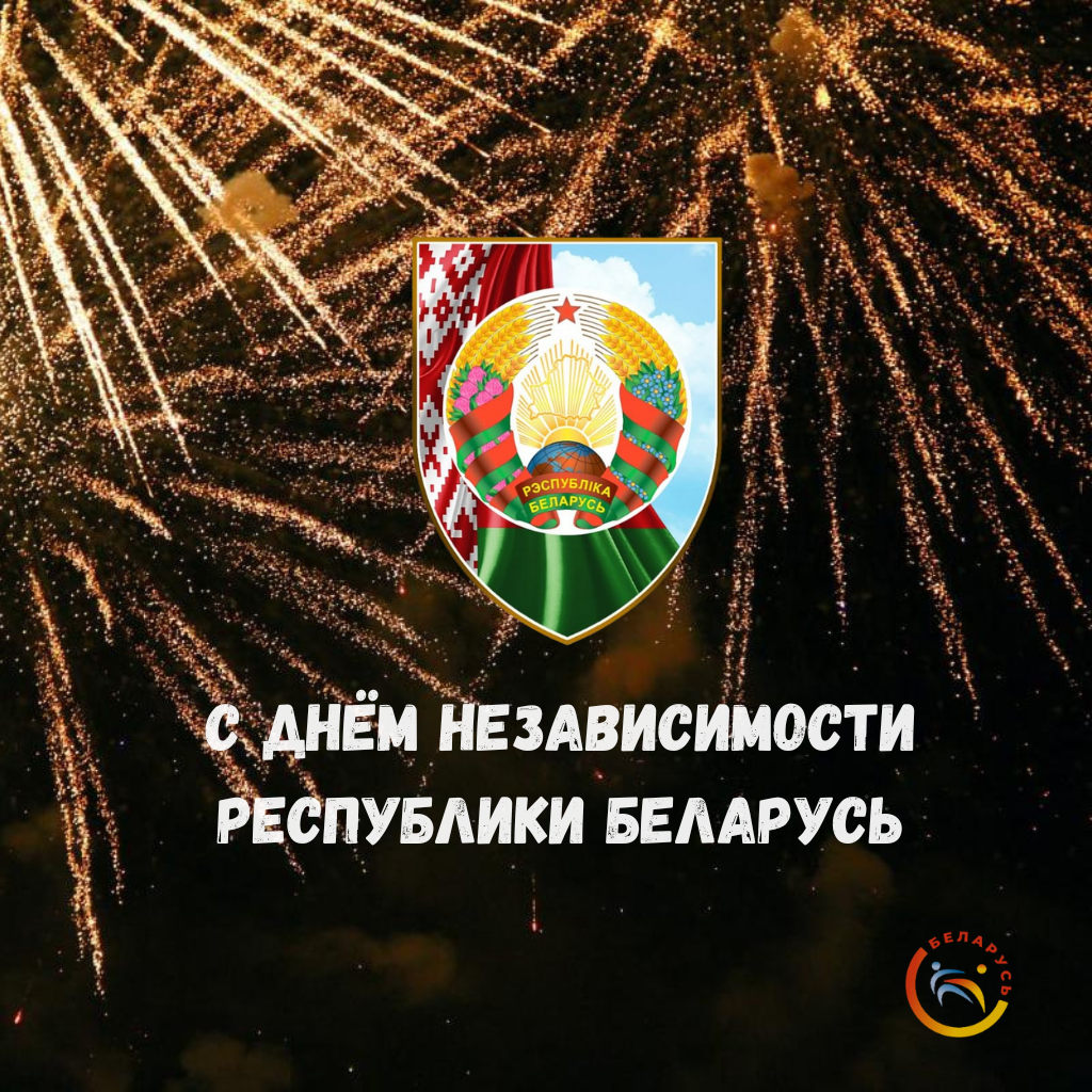 11 лет (2).png